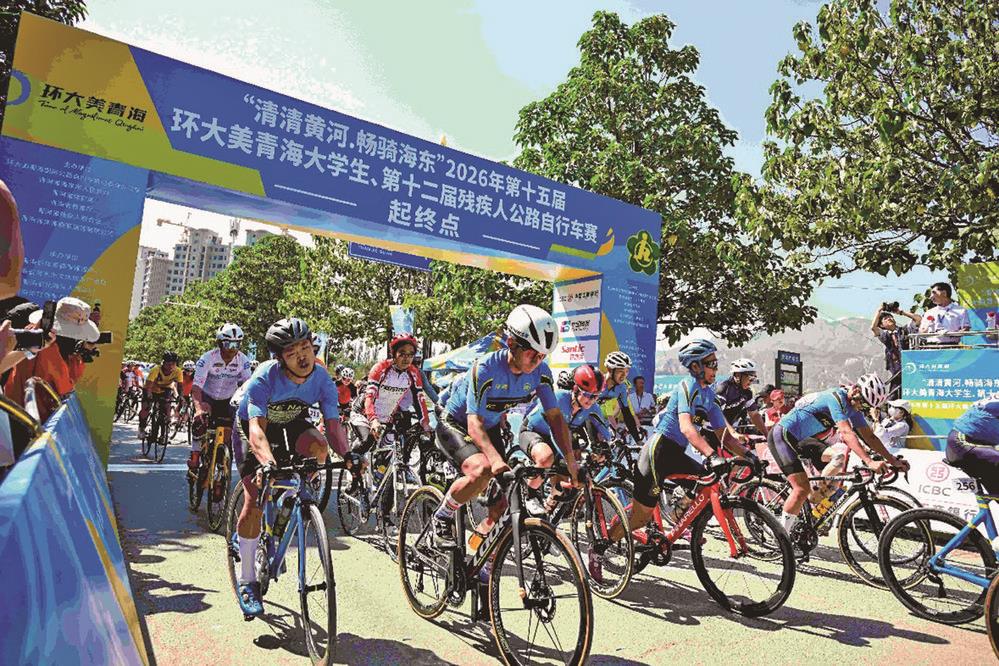 图片新闻